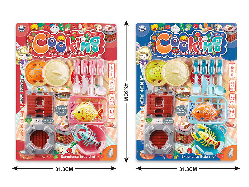 Creative And Interesting Cooking Kitchen(2C) toys