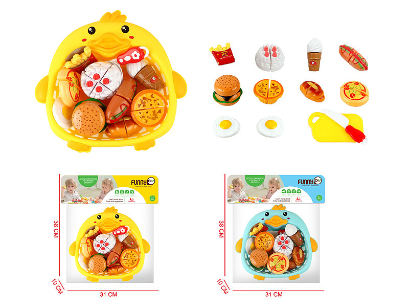 Sliced Hamburger Set(2S) toys