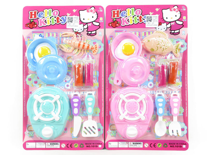 Kitchen Set(2S) toys