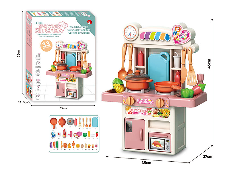 Spray Water Kitchen Set W/L_S toys