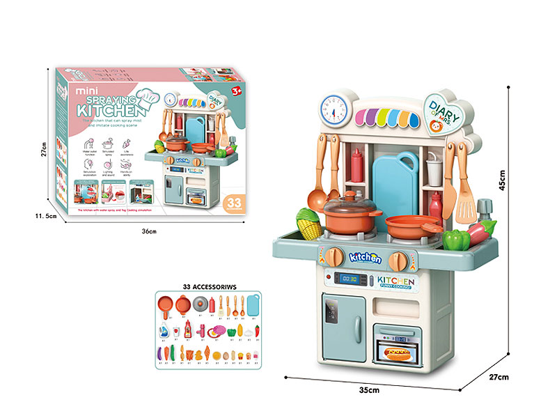 Spray Kitchen Set W/L_S toys