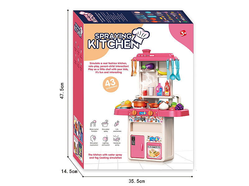 Spray Water Kitchen Set W/L_S toys