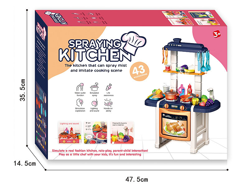 Spray Water Kitchen Set W/L_M toys
