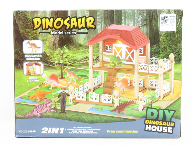 Dinosaur House Light House toys