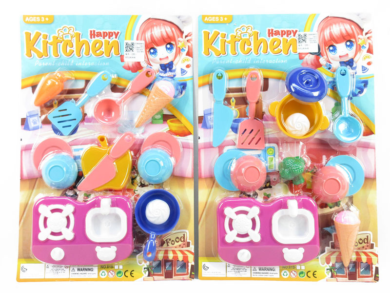 Kitchen Set(2S) toys