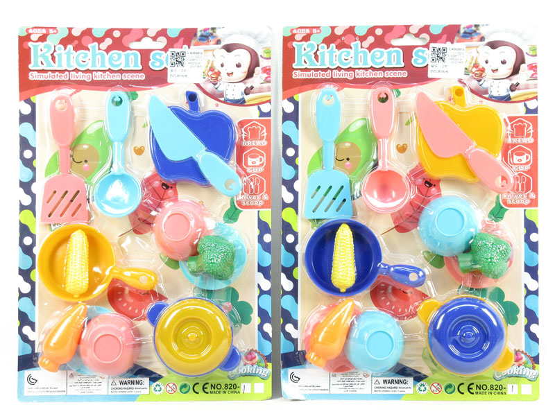 Kitchen Set(2S) toys