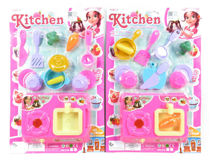 Kitchen Set(2S) toys