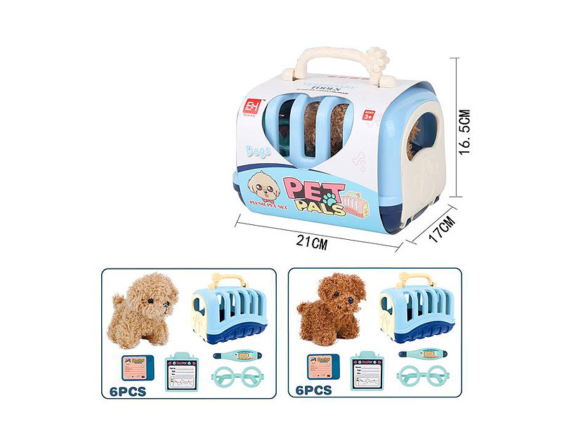 Pet Dog Set(2C) toys