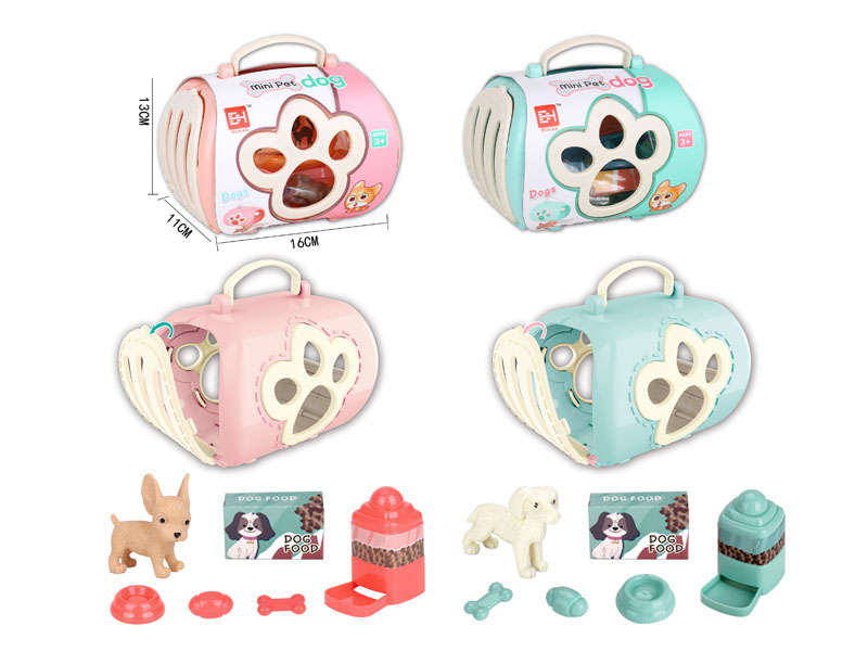 Pet Dog Set(2C) toys