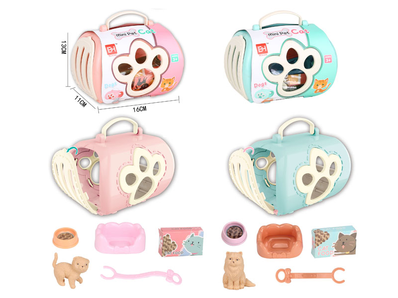Pet Cat Set(2C) toys