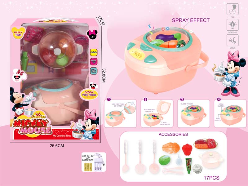 Spray Rice Cooker W/L_M_Charge toys