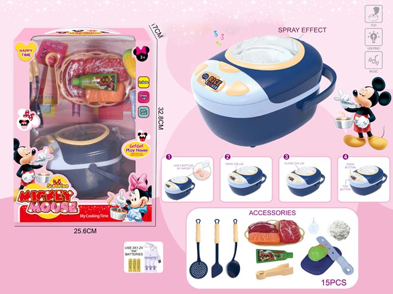 Spray Rice Cooker W/L_M_Charge toys