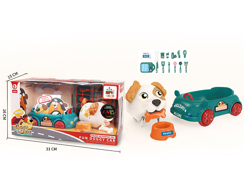 Fun Doggy Car toys