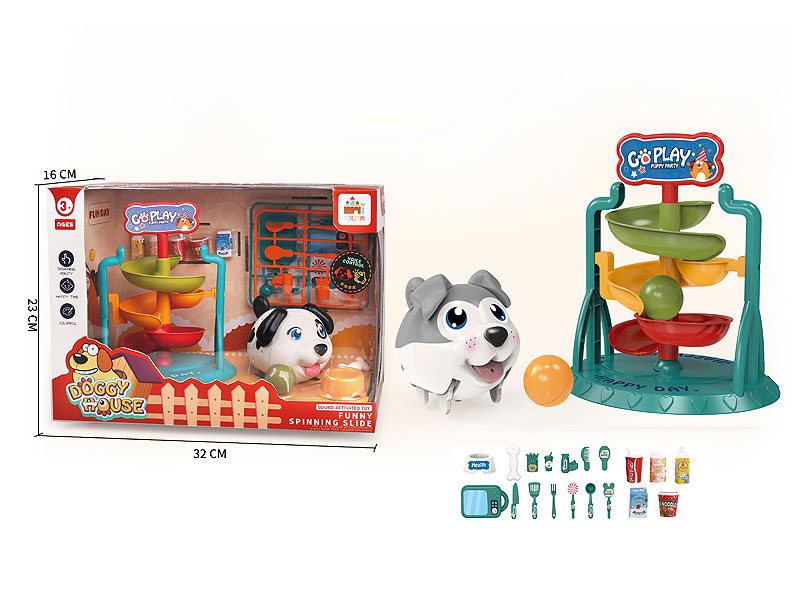 Dog House Set toys