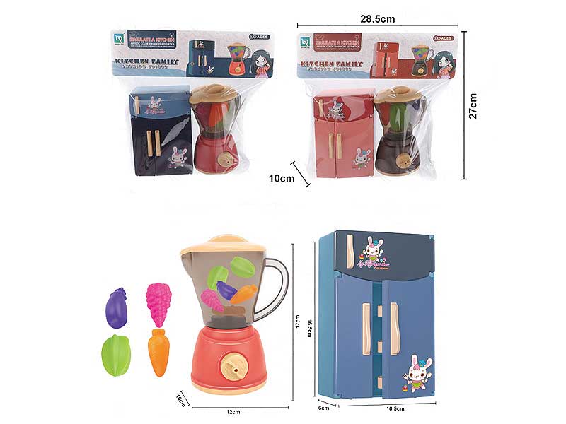 Refrigerator & Juice Machine(3C) toys