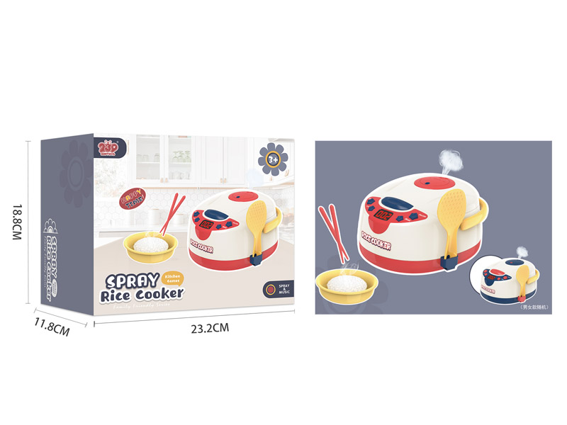 Rice Cooker Set(2S) toys