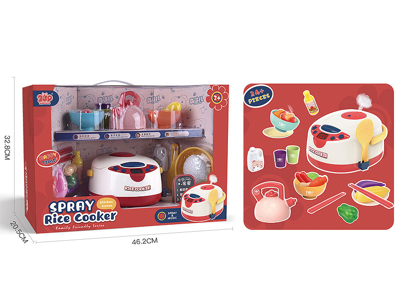 Rice Cooker Set W/L_S toys