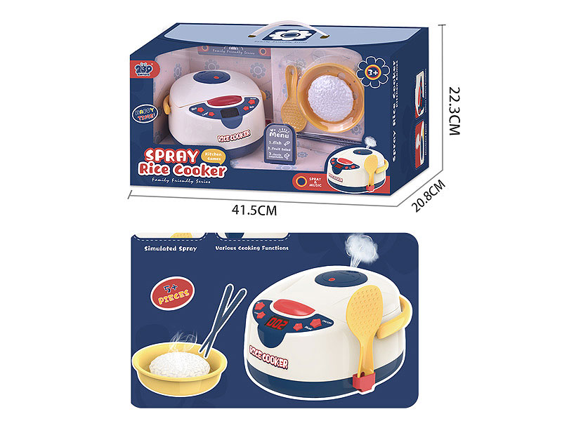 Rice Cooker Set W/L_S toys