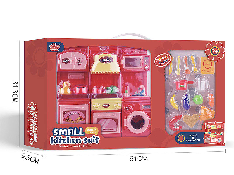 3in1 Kitchen Set W/S toys