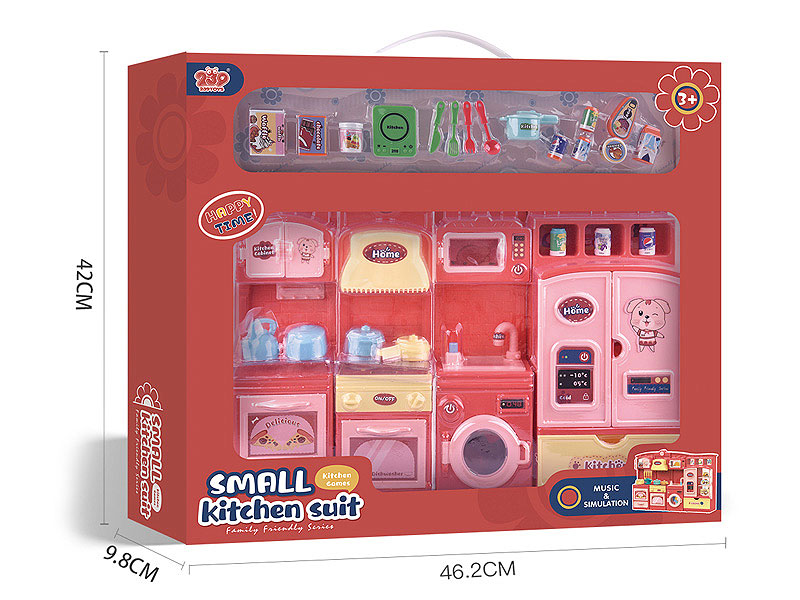 4in1 Kitchen Set W/S toys