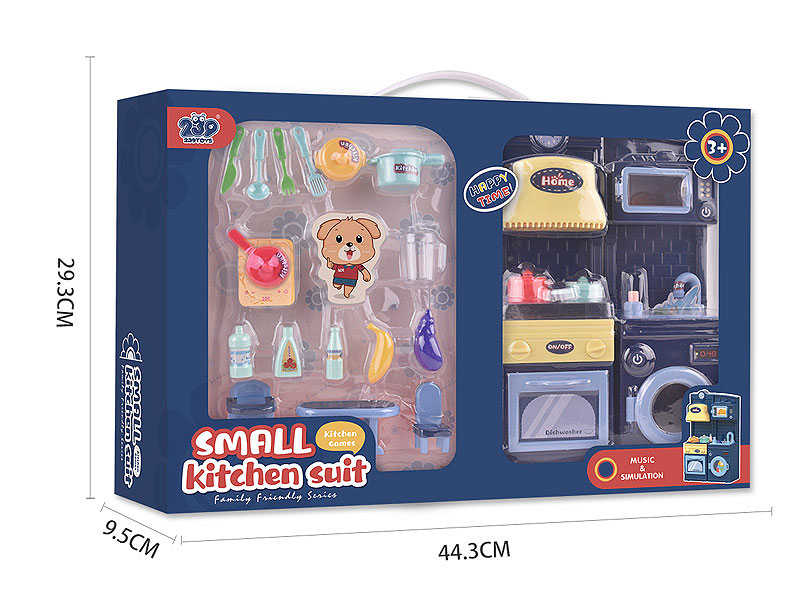 2in1 Kitchen Set W/S toys