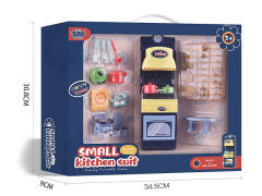 Kitchen Set W/S toys