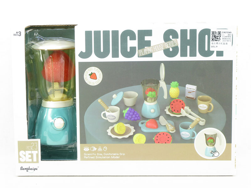 B/O Syrup Juicer Set toys