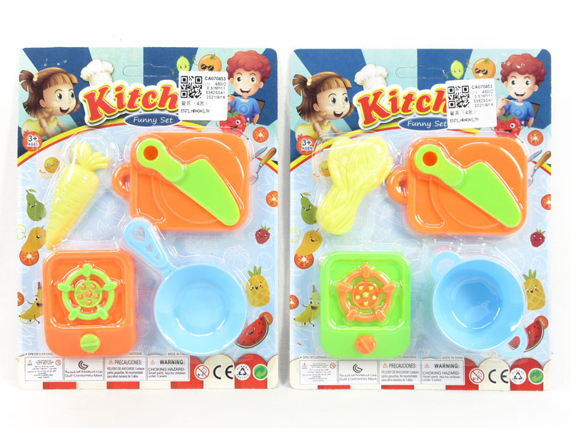 Kitchen Set(4S) toys