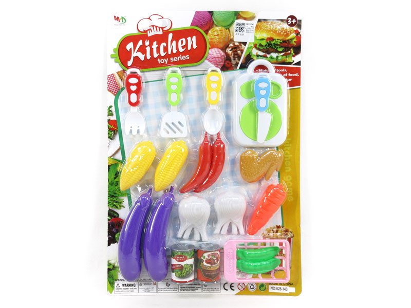 Vegetable Set toys