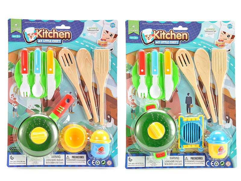 Kitchen Set(2S) toys