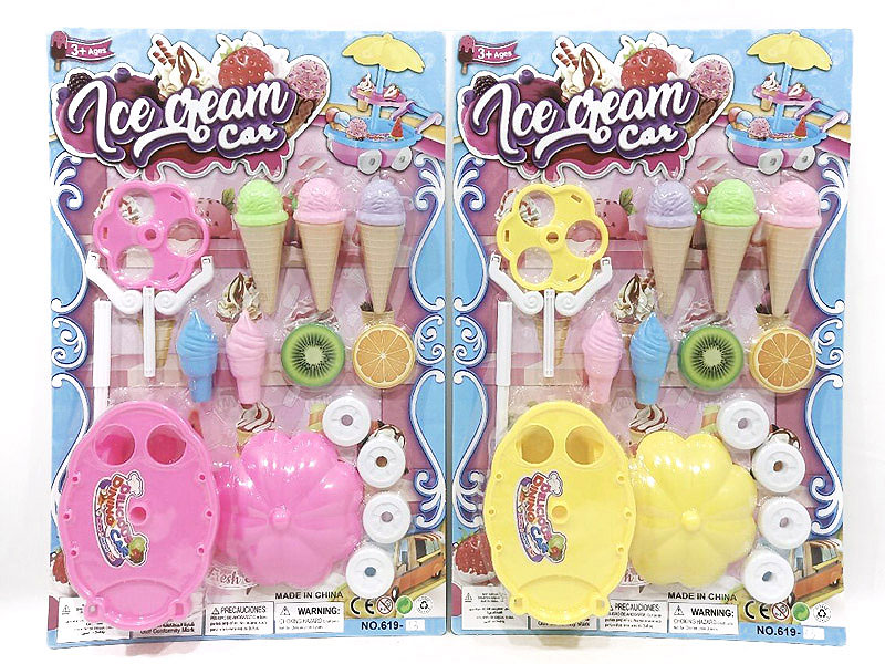 Ice Cream Vending Machine(2C) toys