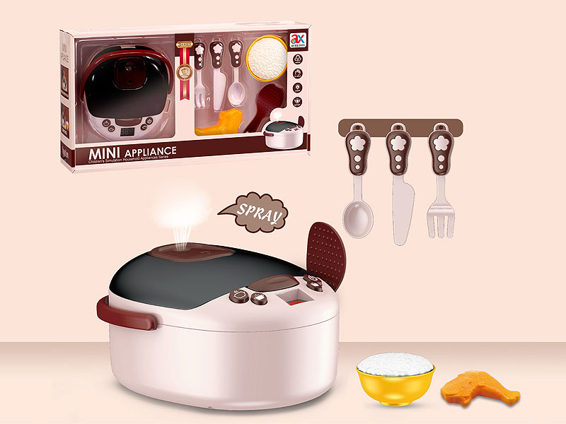 B/O Rice Cooker Set W/L_S toys