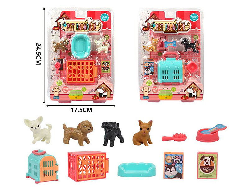 Pet Set(2S) toys