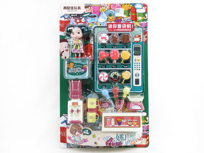 Vending Machine Set toys