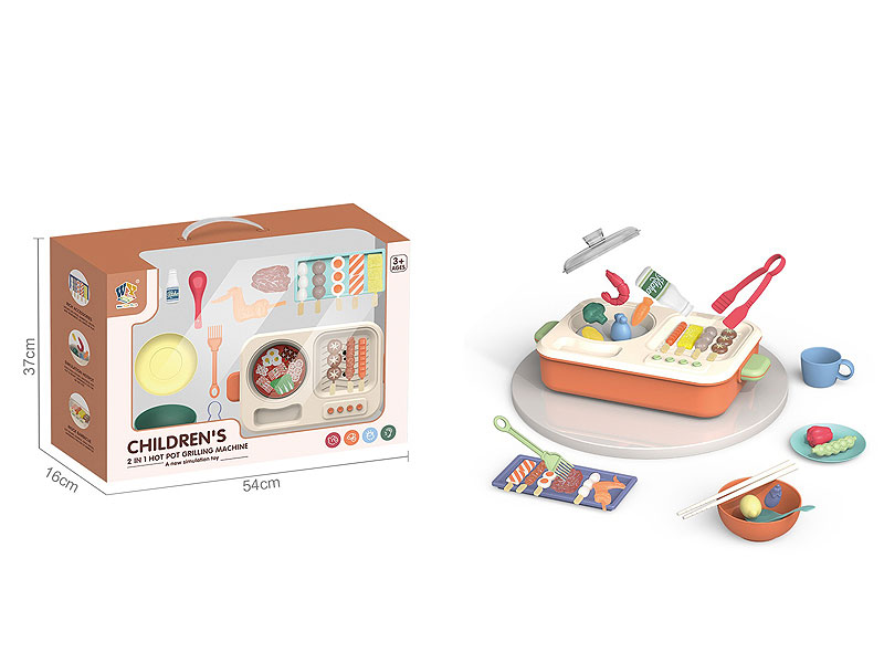 Hot Pot Barbecue Oven Set W/L_M toys