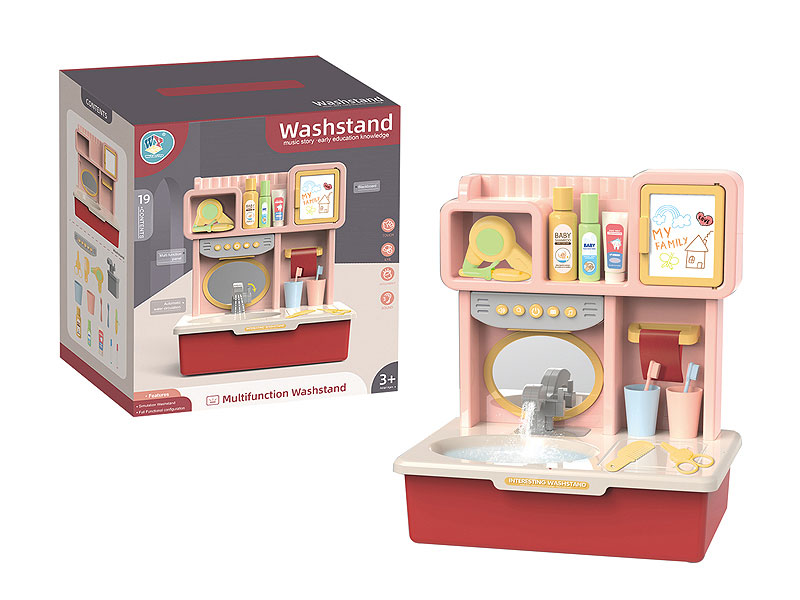 Induction Washstand Set toys