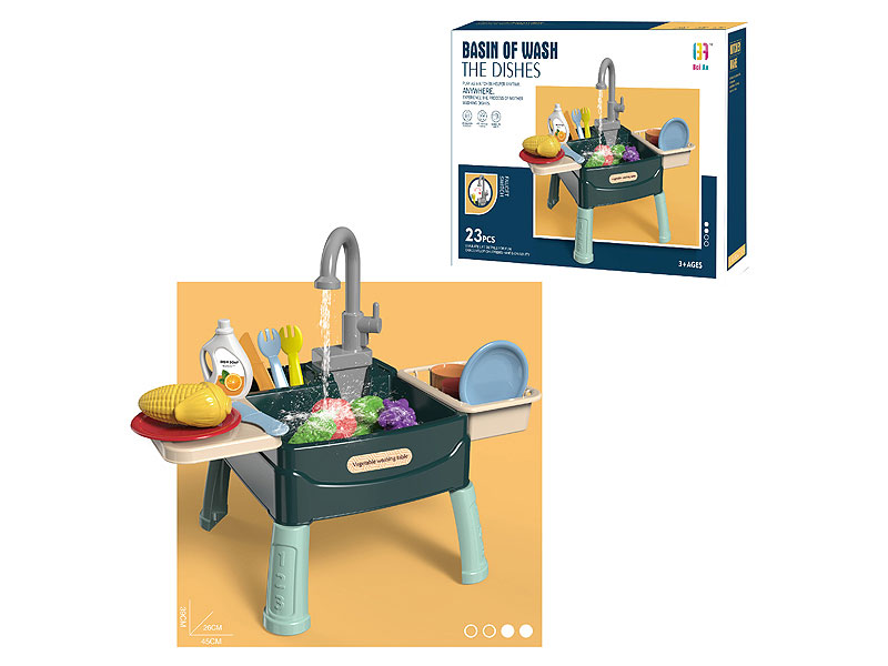 Electric Basin of Wash Kitchen Set toys
