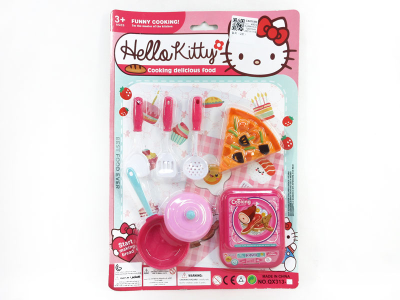 Kitchen Set(2S) toys