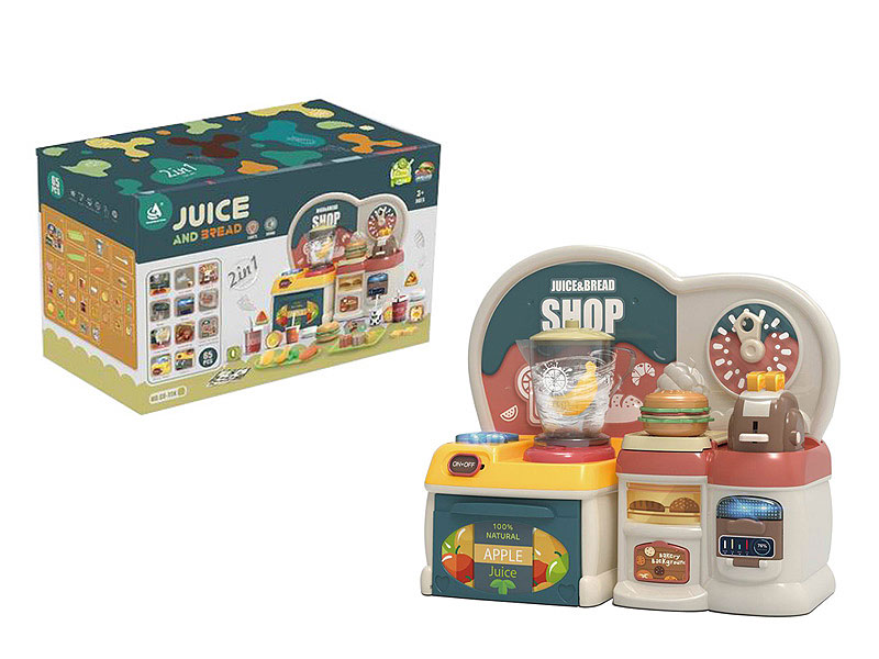 Juice Machine & Hamburger Set toys