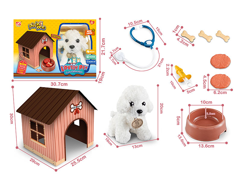 Pet Dog Set toys