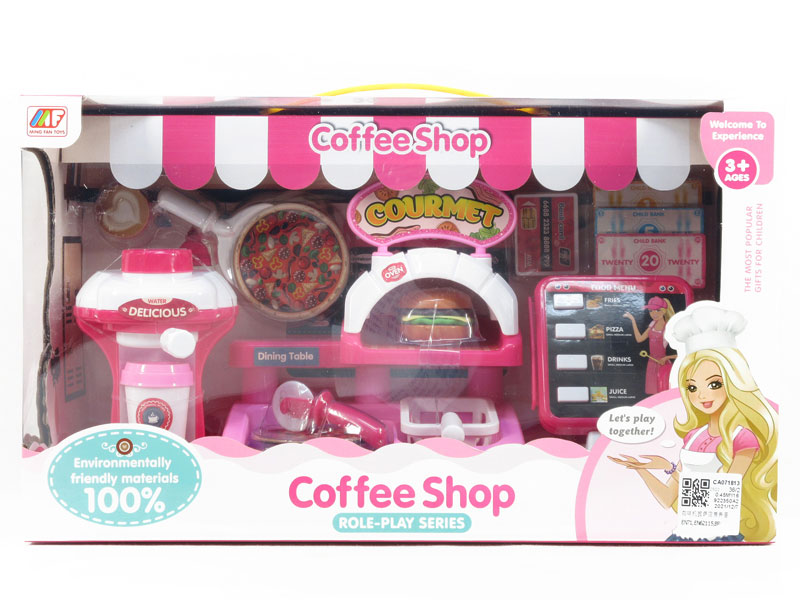 Coffee Machine Pizza Shop W/S toys