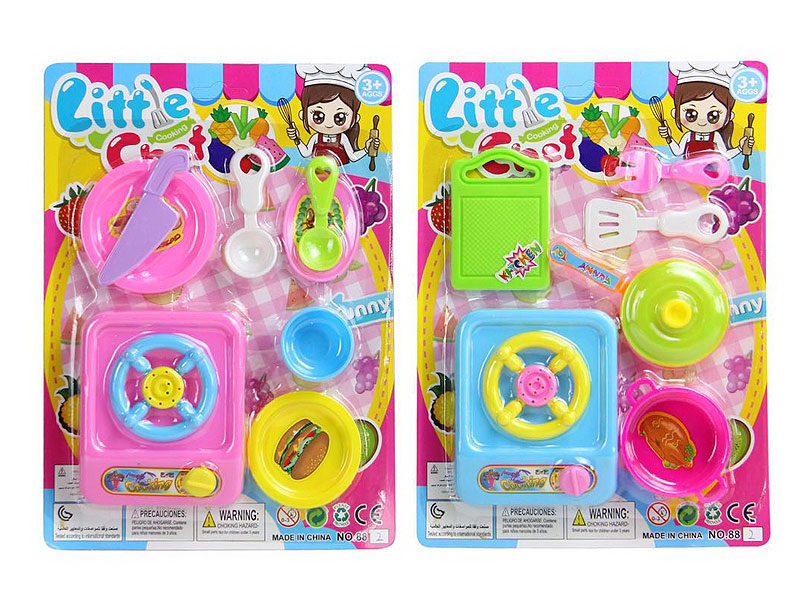 Kitchen Set(2S) toys