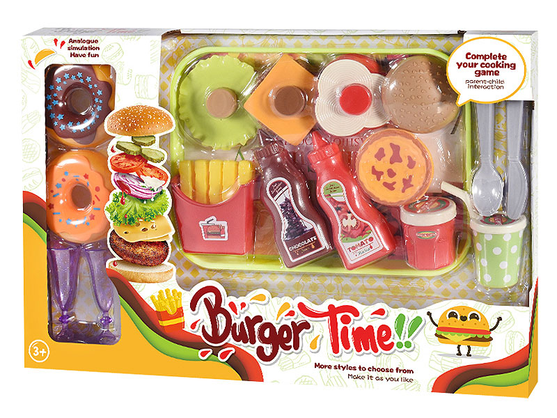 Hamburger Set(2S) toys