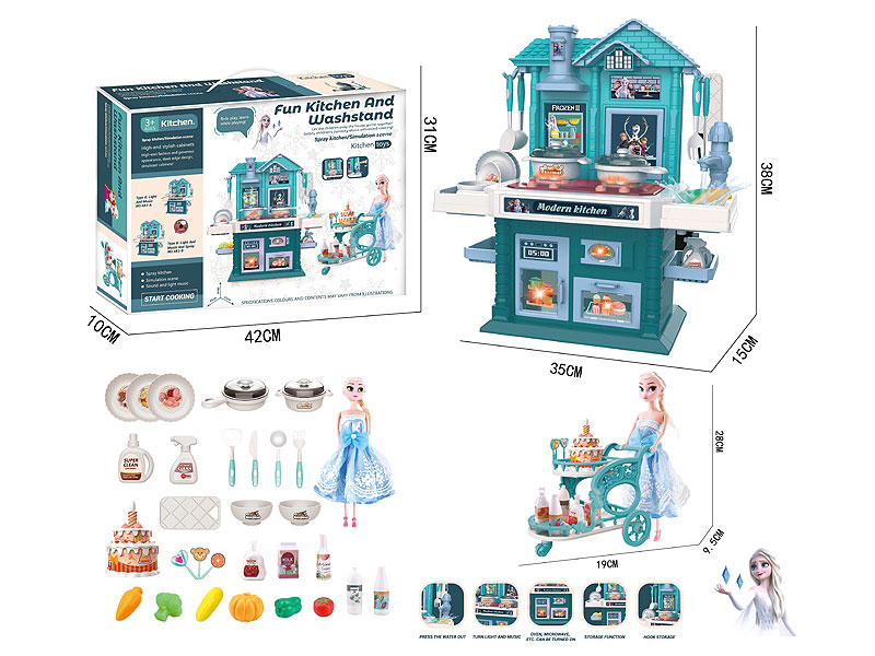 Water Kitchen Set W/L_M toys