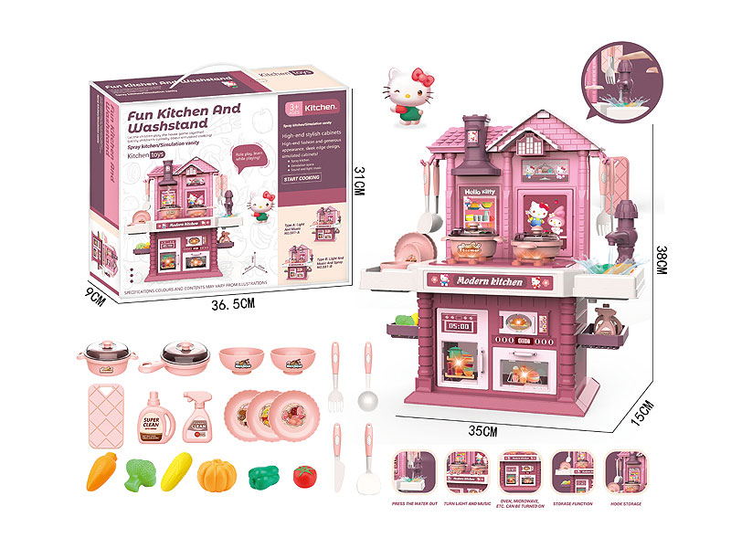 Water Kitchen Set W/L_M toys