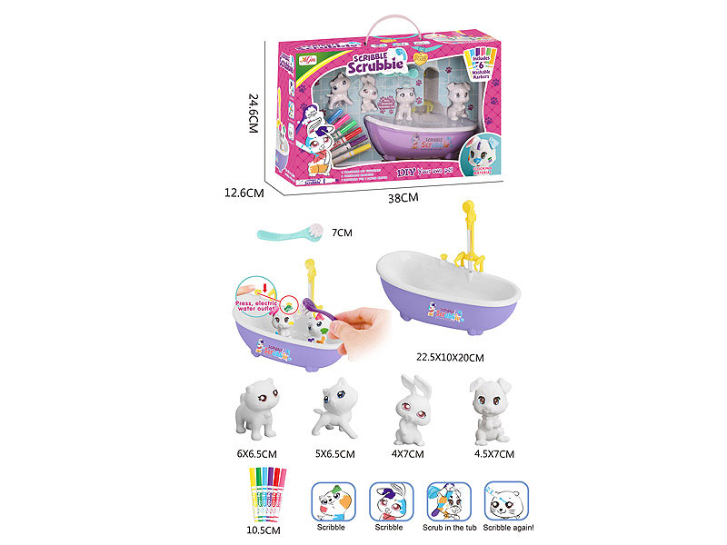 Electric Graffiti Doll Bathroom Set toys
