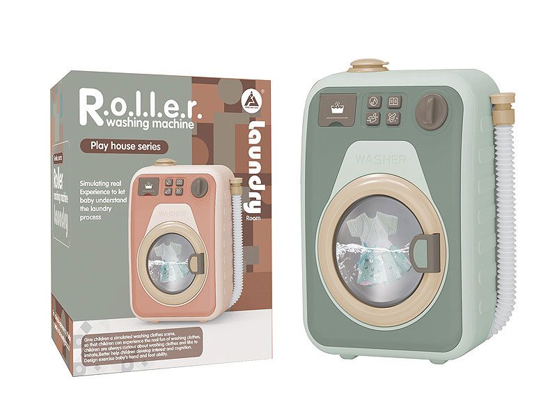 B/O Washing Machine W/L_M(2C) toys