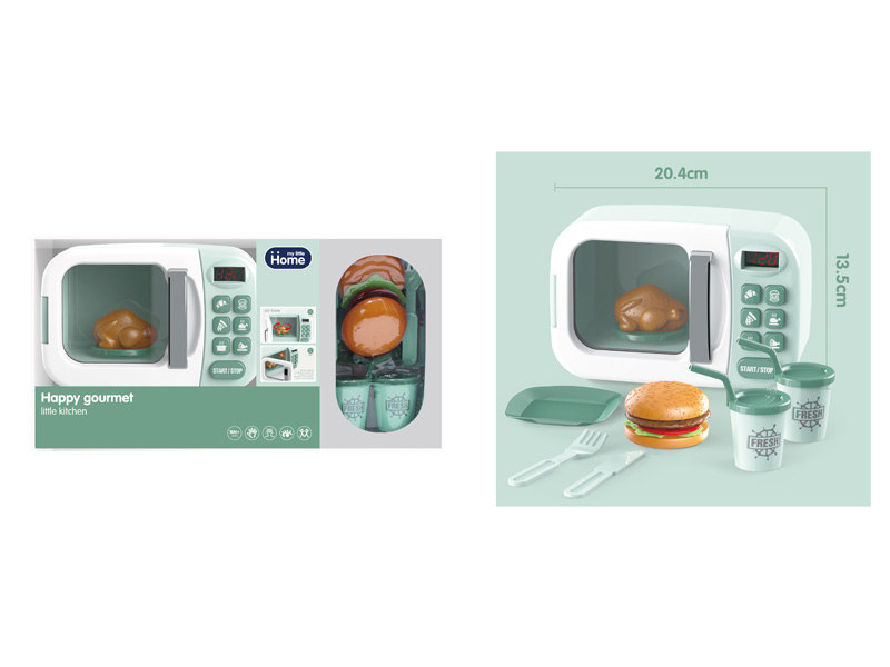 B/O Micro-Wave Oven Set W/L_M toys