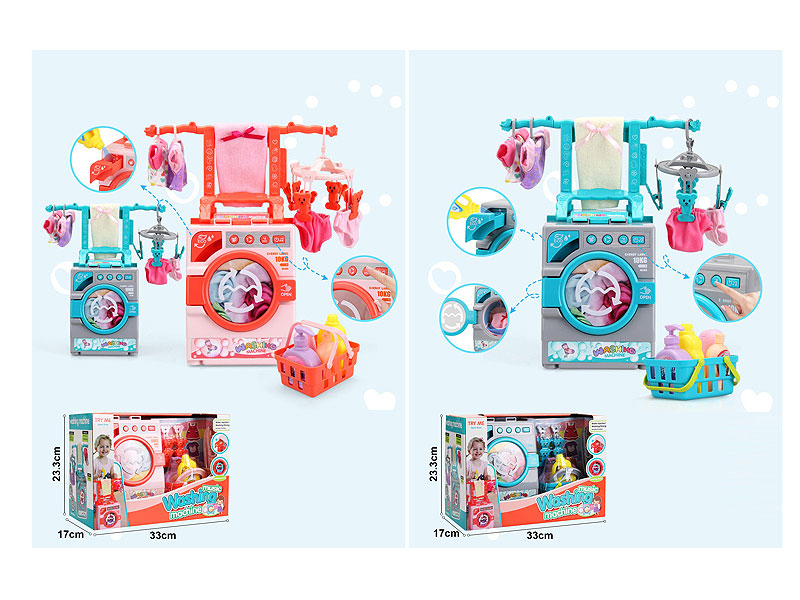 B/O Washer Set(2C) toys