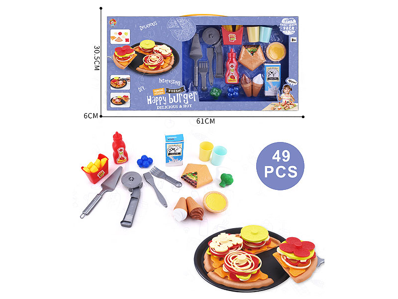 Hamburger Pizza Combination toys